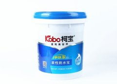 柯寶建材 圖 福建js防水涂料 防水涂料