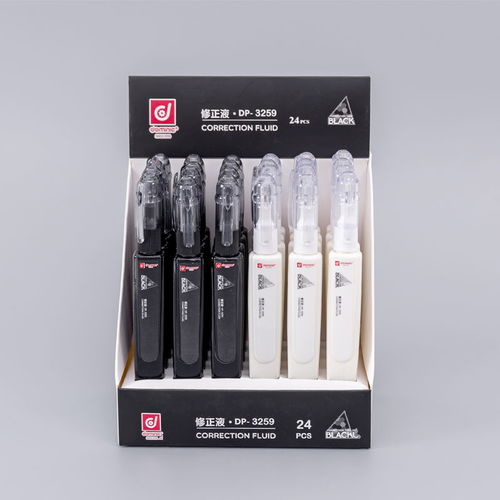 涂改液修正液可愛卡通學生改正液改錯修改液快干文具用品12毫升